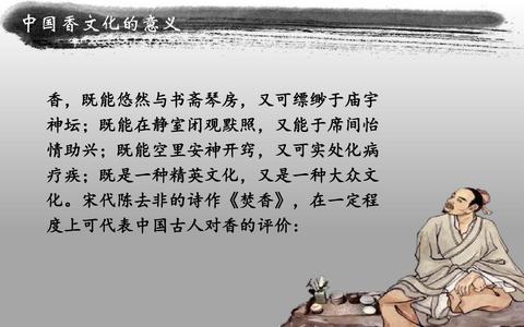 暴雨で都市が閉ざされるとき、一炉の香りはどのようにして成都人の「心の傘」になるのか？