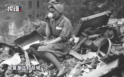 硝煙の中の一筋の香り：戦争の影が迫る中、どうやって心の避難所になるのか？