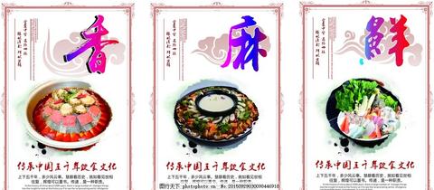 区委書記が率先して食堂に行くとき、私は飲食消費のアップグレードの「嗅覚のカギ」を見つけました